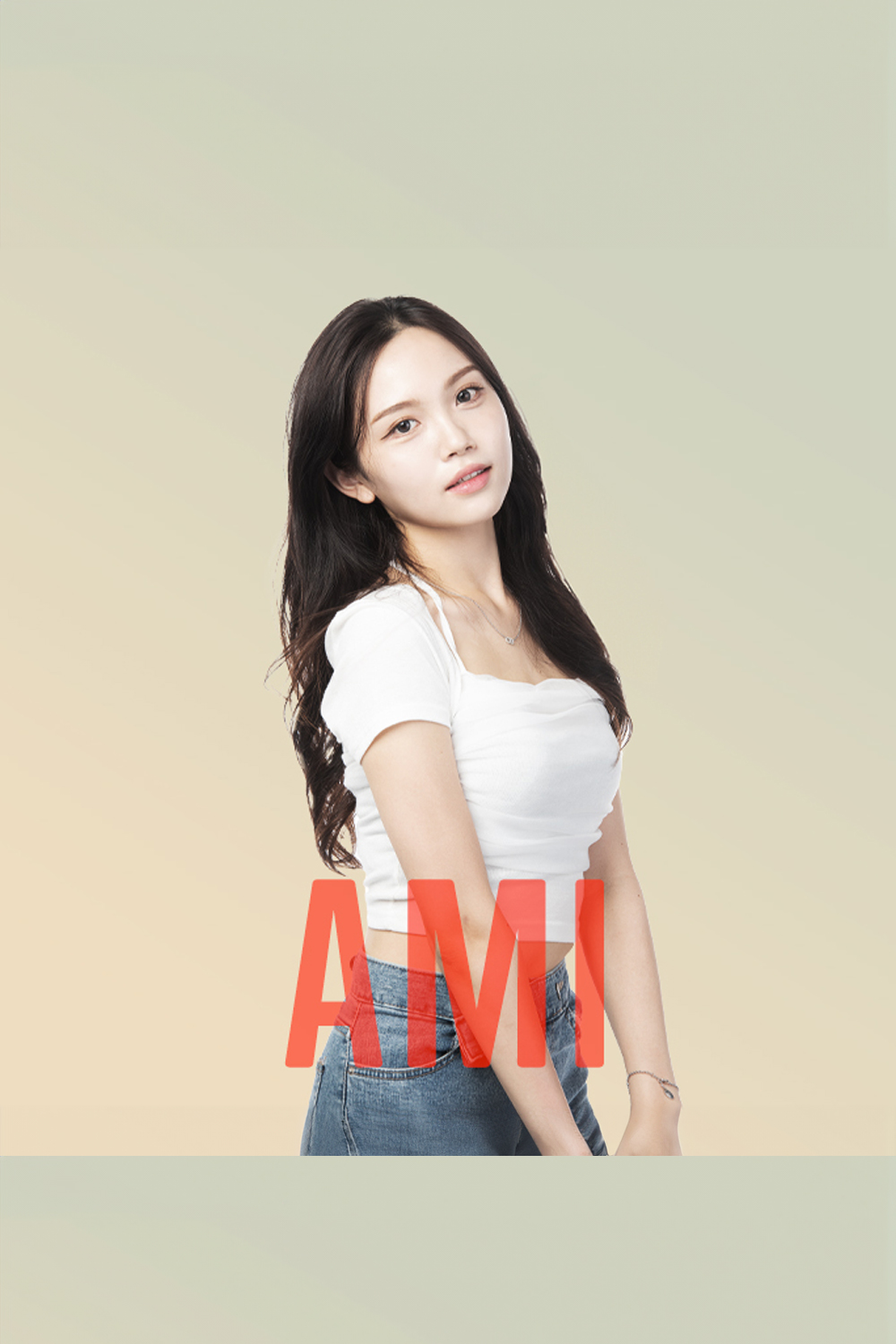 AMI